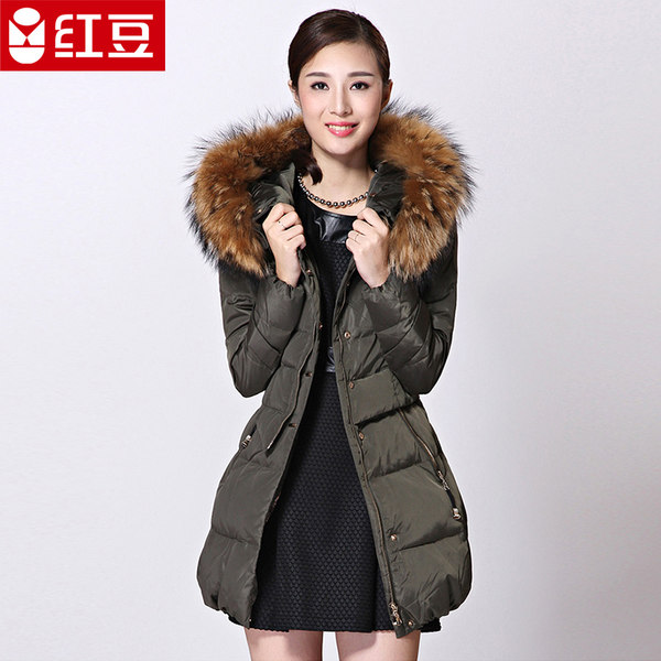 红豆 毛领中长款 女式羽绒服 优惠券折后￥99包邮（￥399-300）多色可选