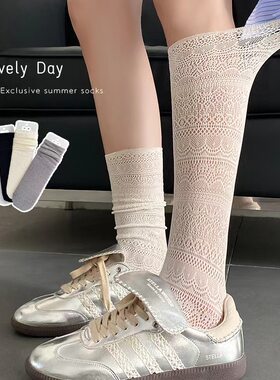 夏季薄款纯色镂空堆堆袜蕾丝小腿袜显腿瘦袜子小众复古风百搭袜子
