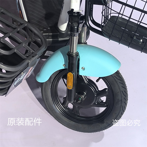 小电驴前瓦盖子前轮免烤漆