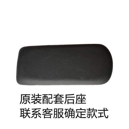 电动车配件立马儿童原装专用座包