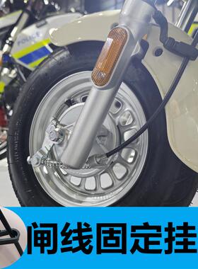 雅迪电动车C20淘淘冠能小金喜线束挂钩定位C60原厂刹线环黑色通用