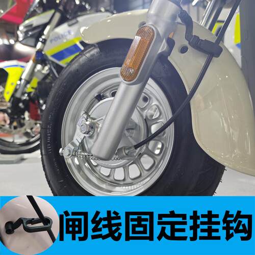加宽电瓶车原装通用挡泥板