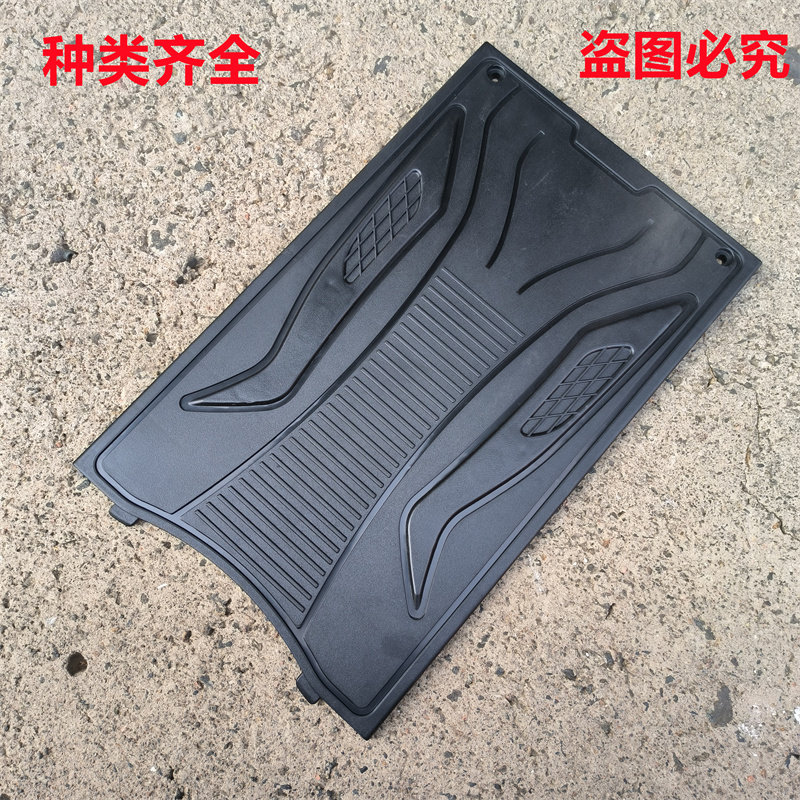 凯迪拉克蒙牛专用脚踏板原装配套