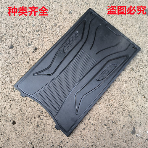 凯迪拉克蒙牛专用脚踏板原装配套