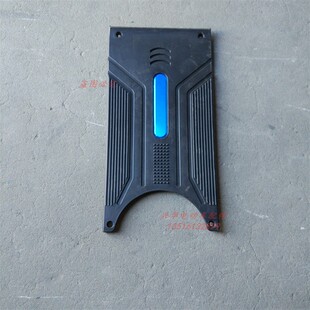 电动车雅迪速战脚踏板专用脚板塑料前脚电池盖板盖子国标原装配套