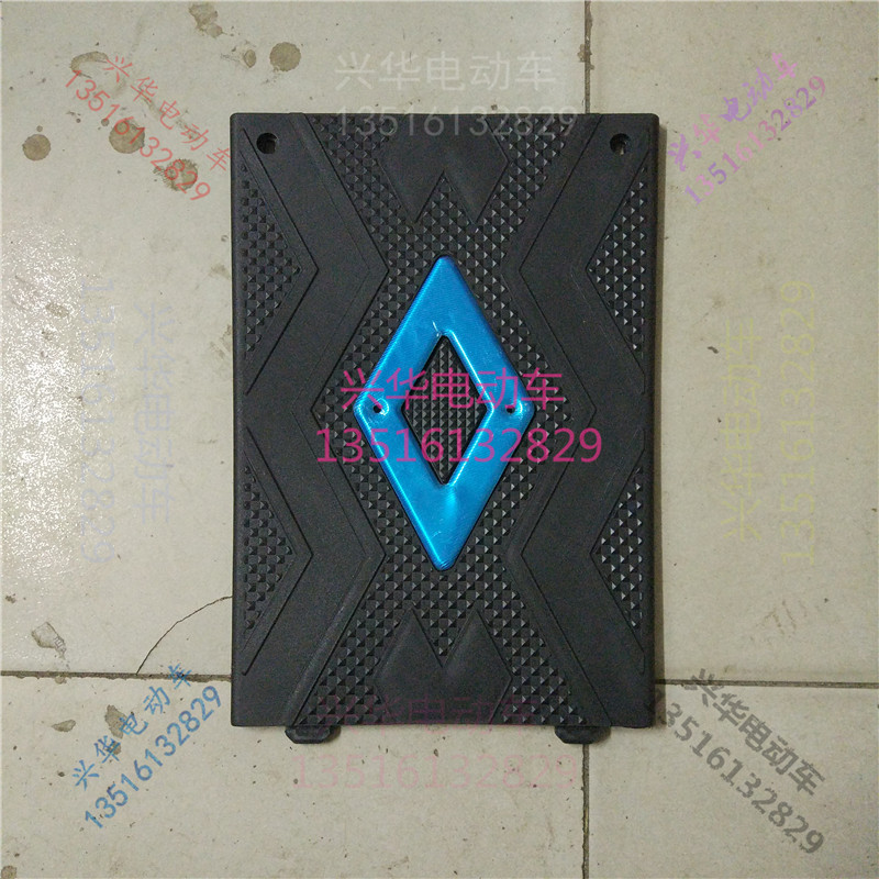 电动车脚踏板A9脚踏板专用脚踩板极光前搁脚板脚蹬脚踩板
