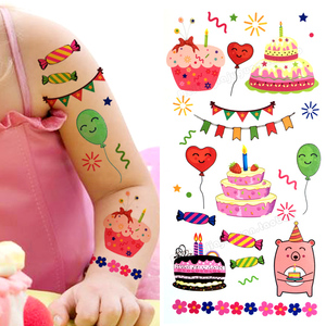 生日儿童纹身贴防水女蛋糕气球糖果节日气氛庆祝派对晚会礼物贴画