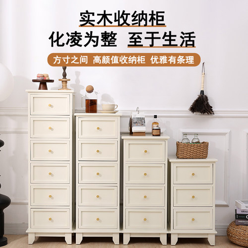 奶白色床头柜缝隙梧桐木美式斗柜