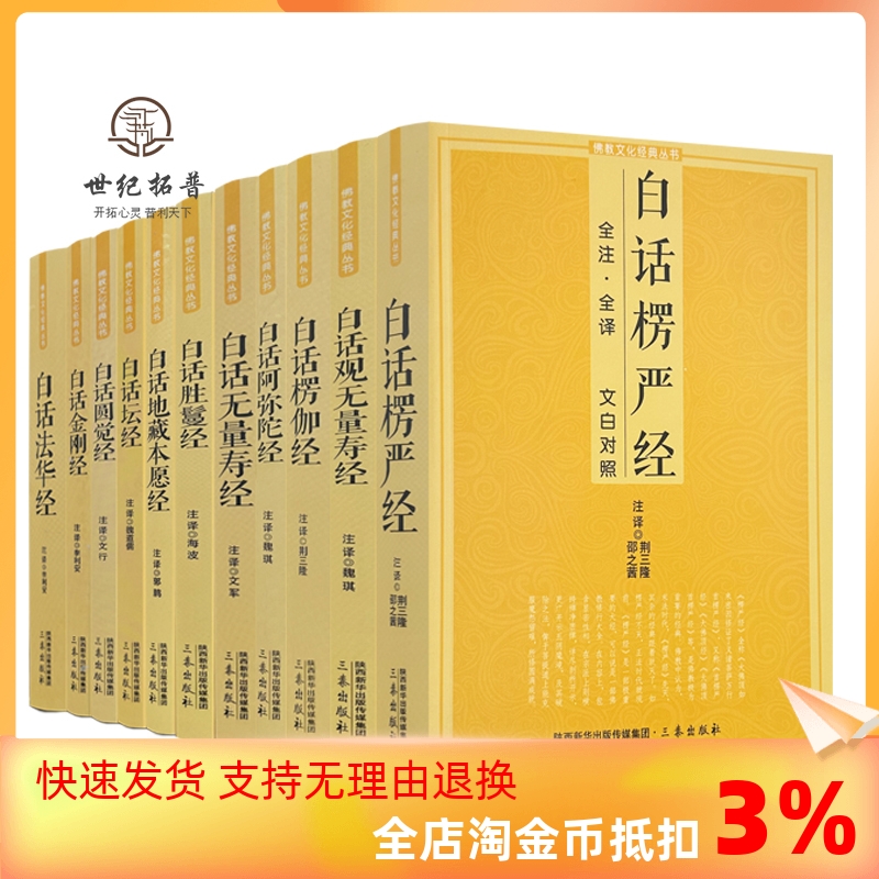 正版保证 现货速发