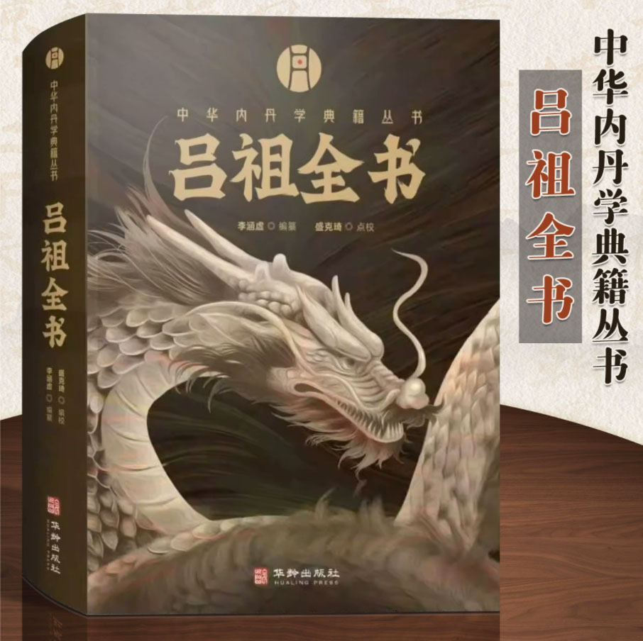 正版保证 现货速发