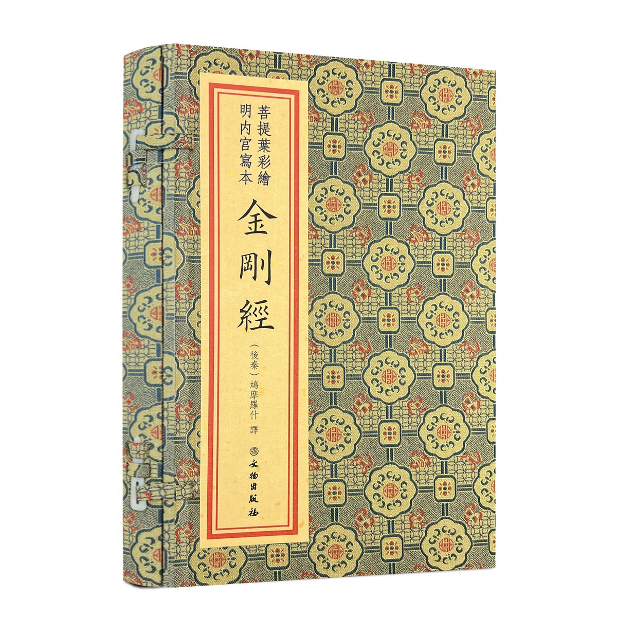 正版保证 现货速发