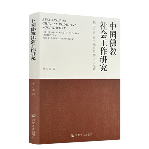 正版保证 现货速发