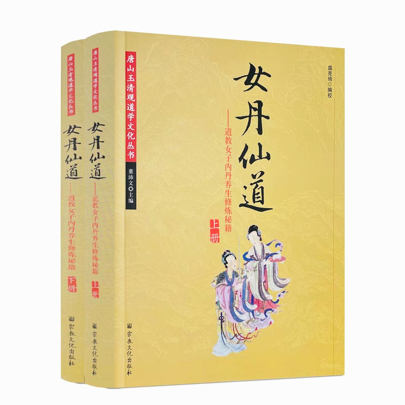 正版保证 现货速发