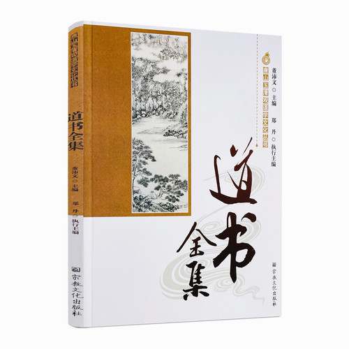 正版保证 现货速发