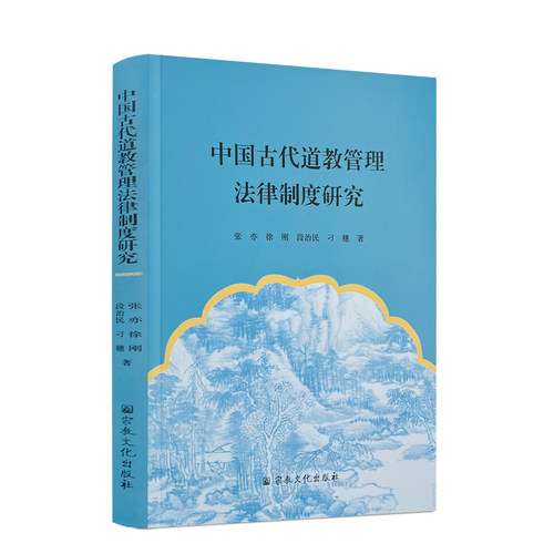 正版保证 现货速发