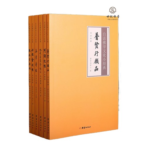 正版保证 现货速发