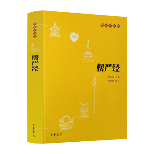 正版保证 现货速发