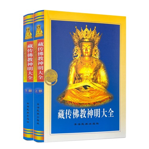 正版保证 现货速发