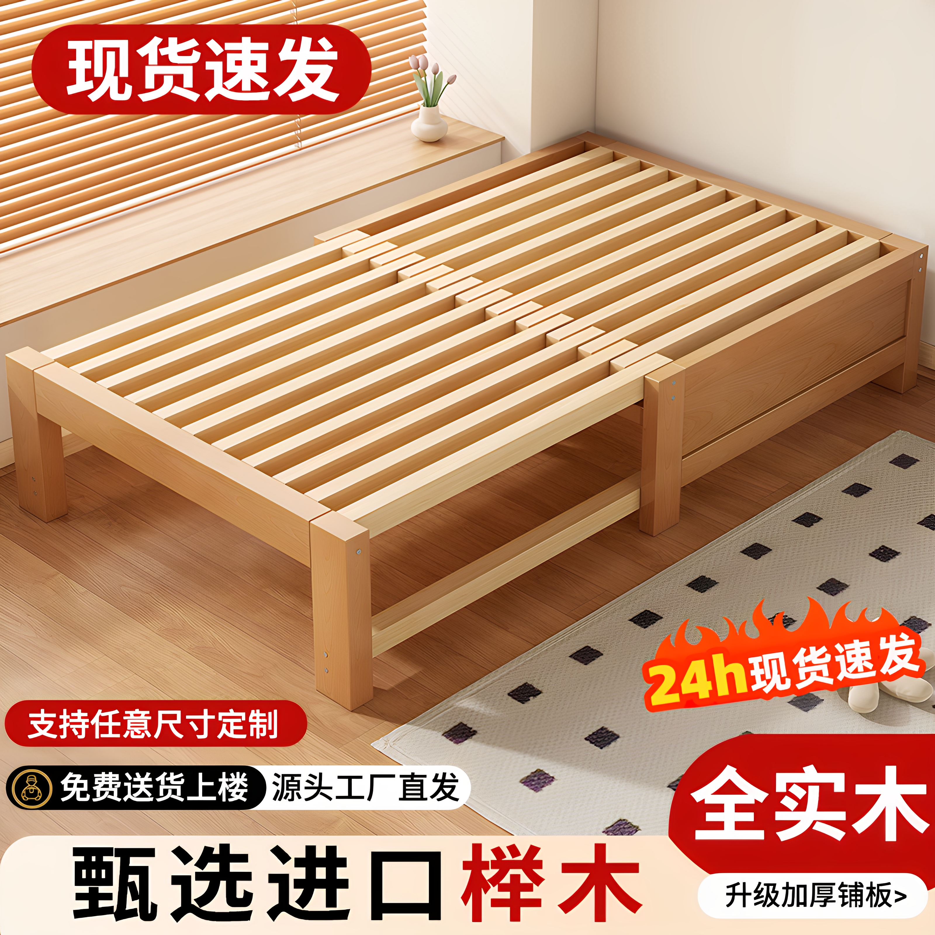 榉木实木床小户型伸缩床客厅沙发床榻榻米家用单人午休小床抽拉床