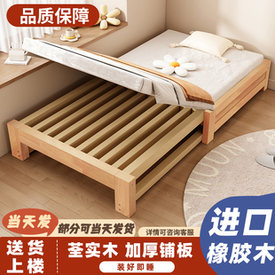 橡胶木实木床小户型沙发床客厅榻榻米抽拉床家用推拉单人床伸缩床