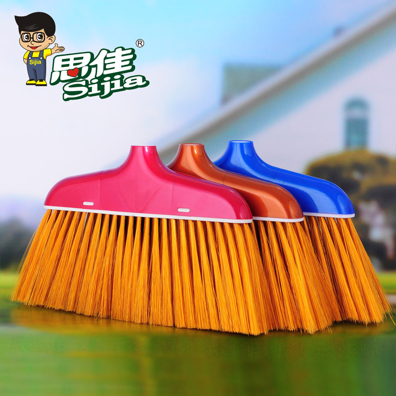 思佳客厅卧室软毛塑料扫把加长不锈钢柄扫帚家居地板清洁扫帚包邮
