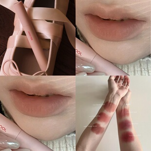 气质柔美芭蕾高级裸杏粉JOOCYEE酵色口红笔150失序裸151 152