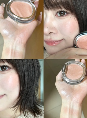 很乔妹感的腮红 美的太全面 JOOCYEE酵色s240薄纱裸 裸米杏色