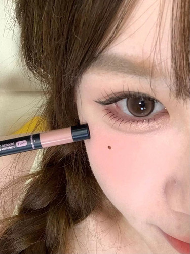 玫瑰粉棕19韩国眼线胶笔防水眼睑下至笔lilybyred眼线胶05下眼线