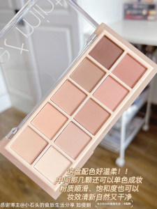 裸色系眼影价格 裸色系眼影图片 星期三