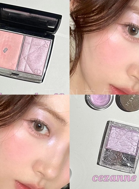 透明感的仙品 橄榄皮紫色高光丁香紫N2日本CEZANNE倩诗丽高光腮红