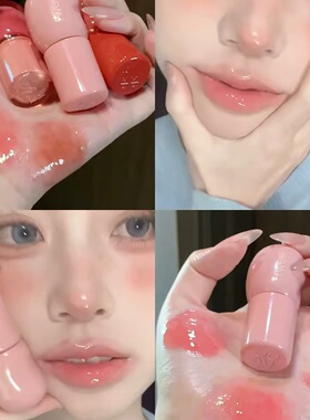 fwee水光唇釉3D立体光泽唇彩唇蜜水光滋润丰唇唇颊两用显白