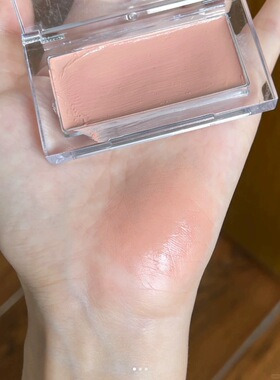 爱惨了无花果色韩国bbia腮红膏06无花果杏色草莓粉蜜桃色薰衣草色