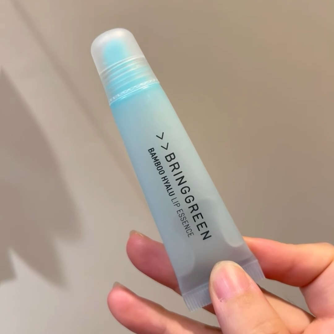 现货Bringgreen润唇保湿去死皮