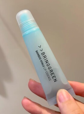 现货Bringgreen润唇保湿去死皮