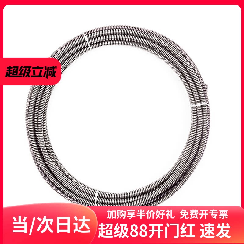 管道疏通专家清理机压力轴承图片