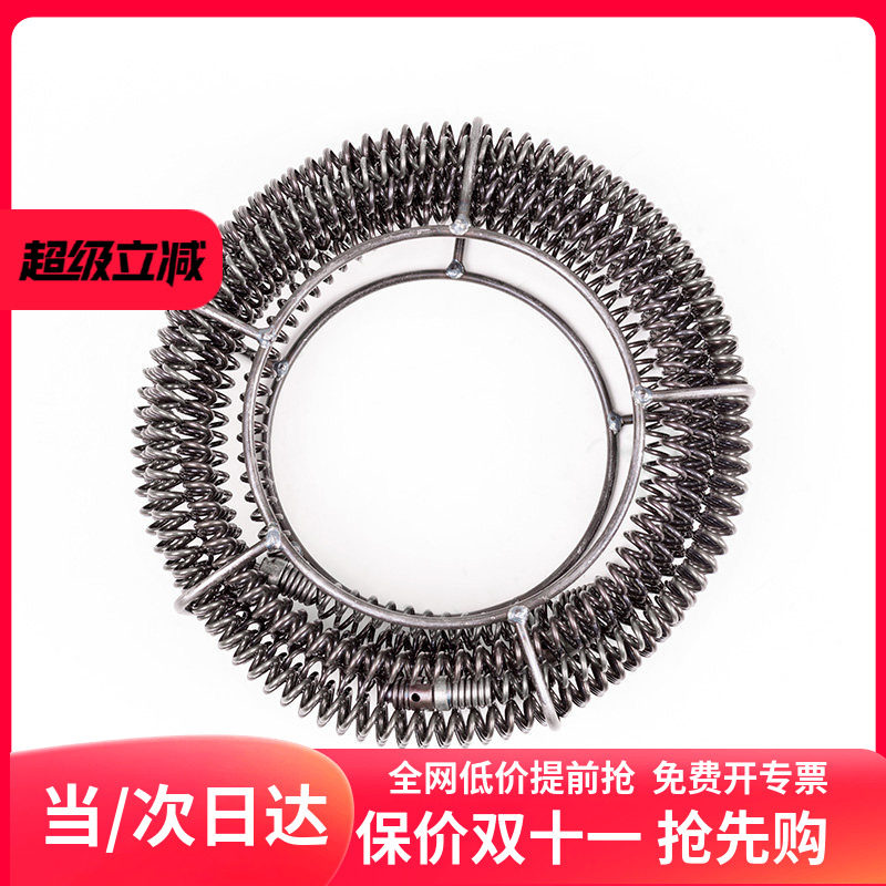 先通 电动 管道疏通机 疏通器家用厨房厕所通下水道工具弹簧