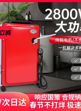 专业通下水道疏通神器下水管道疏通器专用工具疏通机电动马桶堵塞