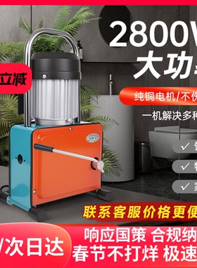 专业通下水道疏通神器下水管道疏通机专用工具疏通器电动马桶堵塞