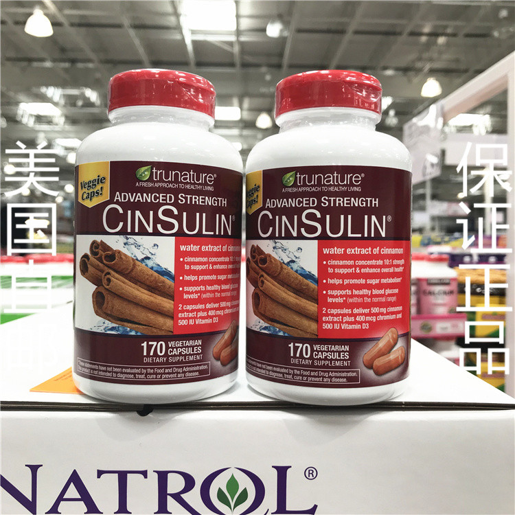 美国TruNature CinSulin肉桂酵母铬精华胶囊调*节血*糖170粒*2瓶