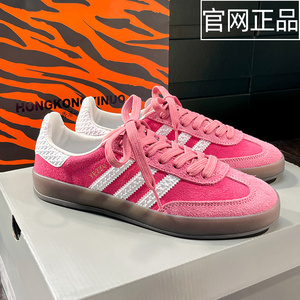 草莓熊德训鞋女款2024夏季新款粉色复古阿甘鞋真皮休闲运动板鞋男
