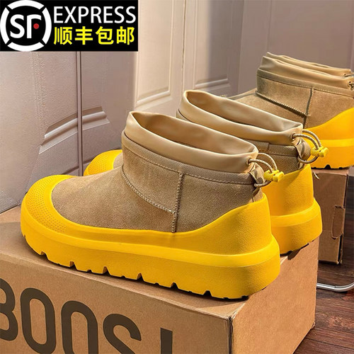 王一博同款塔斯曼雪地靴百搭时尚冬季羊皮毛一体抗寒加绒保暖棉鞋