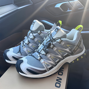 浦田xa pro3d沙场灰户外徒步防滑登山鞋男女鞋2026冬季新款运动鞋