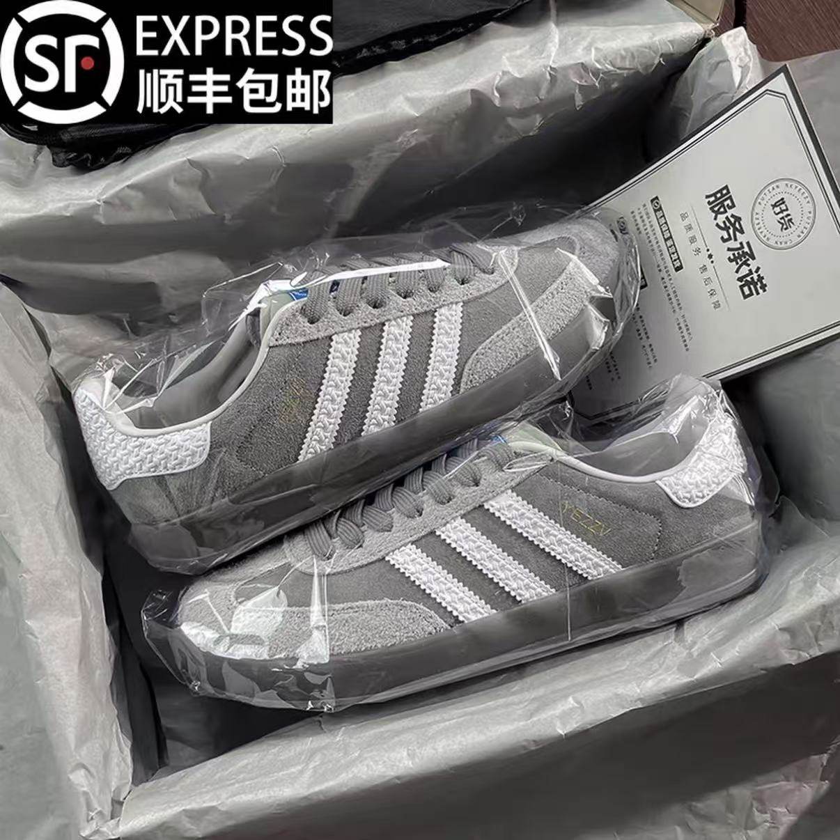 灰色德训阿甘鞋男女款春季2026新款复古百搭时尚青春情侣休闲板鞋