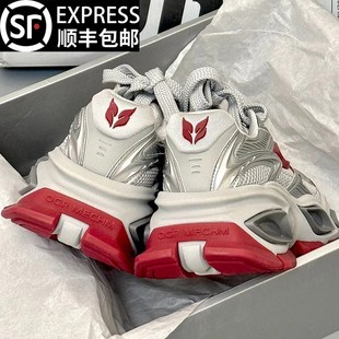 情侣厚底增高休闲运动潮流鞋 异瞳猫眼老爹鞋 秋季 2025新款 子 男女款