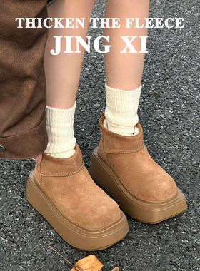 莆田OG认证潮鞋代工厂