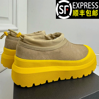 王一博同款塔斯曼雪地靴冬季加绒加厚皮毛一体户外抗寒保暖棉鞋潮