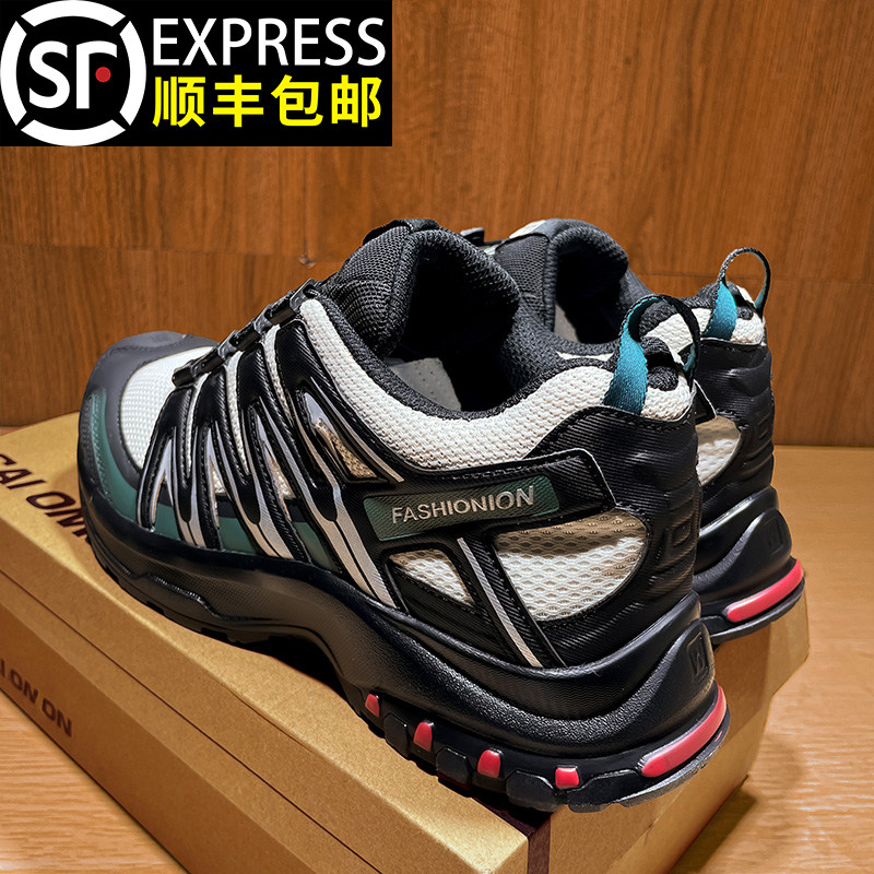 法国正品xa-pro3d竹墨黑户外专业登山鞋男女鞋2026春季运动休闲鞋,流行男鞋,休闲板鞋,淘宝优惠券,粉丝福利购,淘宝优惠卷