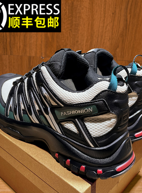 法国正品xa-pro3d竹墨黑户外专业登山鞋男女鞋2026春季运动休闲鞋