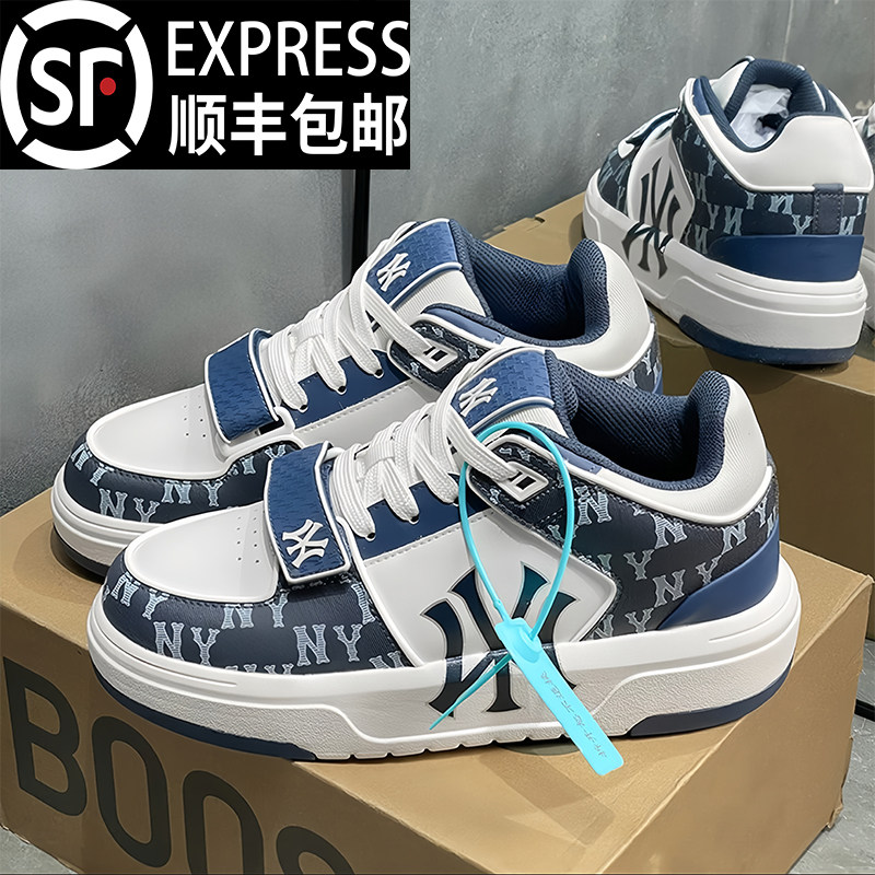 纽约洋基队2026春季新款男鞋时尚厚底增高休闲运动老爹鞋板鞋潮,运动鞋new,老爹鞋,淘宝优惠券,粉丝福利购,淘宝优惠卷