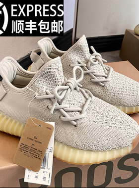 OG YEEZY奢椰子鞋350男女款浦田2026春季新款防滑透气运动男鞋潮